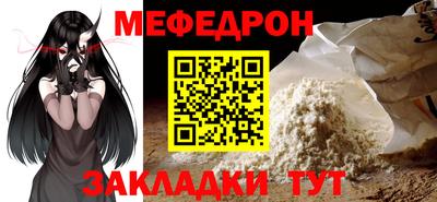 jwh Краснодар