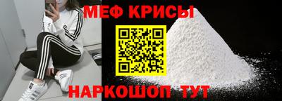 jwh Краснодар