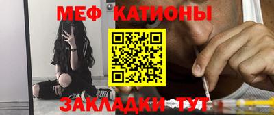не бодяженный Краснокаменск