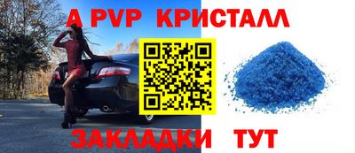 твердый Кулебаки