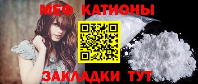 mdma Краснознаменск