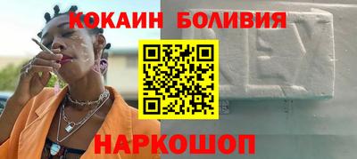 не бодяженный Краснокаменск