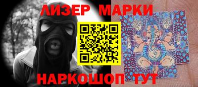 mdma Краснознаменск