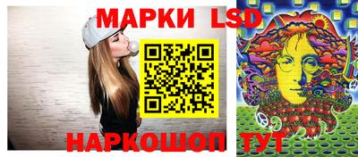mdma Краснознаменск