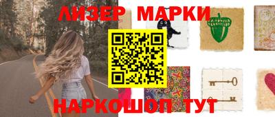 mdma Краснознаменск