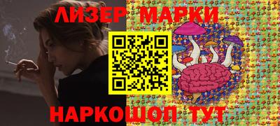 амфетамин Кунгур