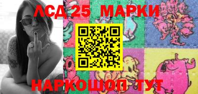 mdma Краснознаменск