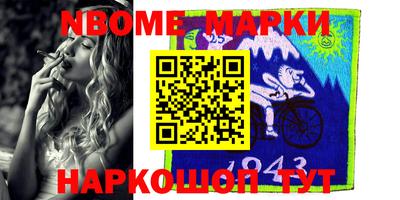 не бодяженный Краснокаменск