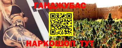 jwh Краснодар