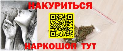 амфетамин Кунгур
