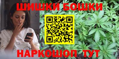 амфетамин Кунгур