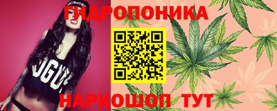mdma Краснознаменск