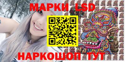jwh Краснодар