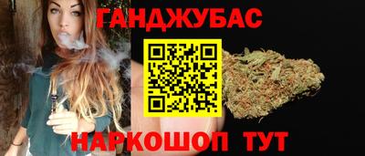 не бодяженный Краснокаменск