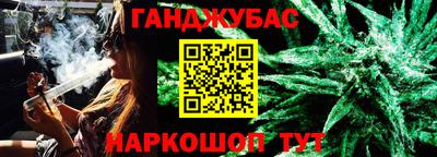 jwh Краснодар