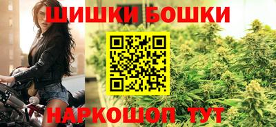 амфетамин Кунгур