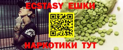 jwh Краснодар