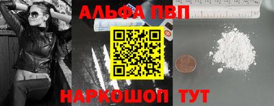 не бодяженный Краснокаменск