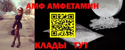 jwh Краснодар