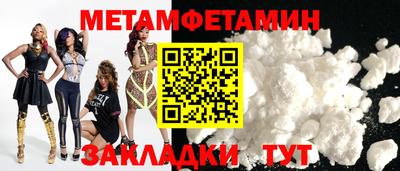 jwh Краснодар