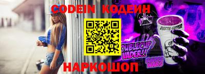 mdma Краснознаменск