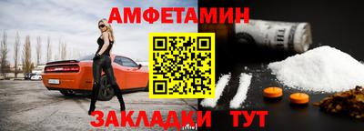 не бодяженный Краснокаменск