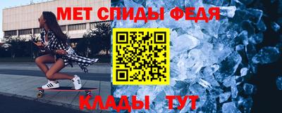 jwh Краснодар