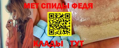 не бодяженный Краснокаменск