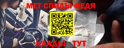 jwh Краснодар