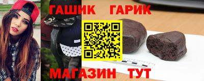jwh Краснодар