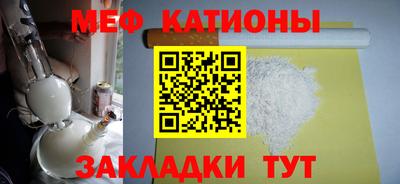 jwh Краснодар
