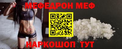 твердый Кулебаки