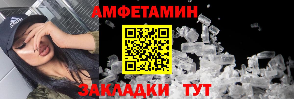 ГАШ Алапаевск